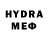 МЕФ мука Daniel Miyahara