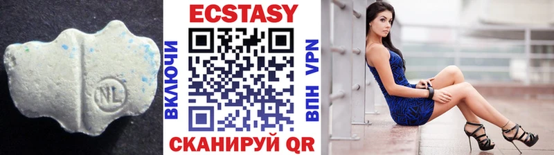 ЭКСТАЗИ Philipp Plein  Купить где  Нестеров 