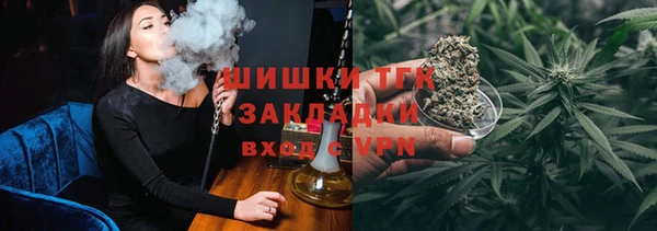 прущая мука Баксан