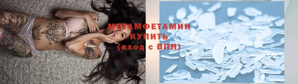 прущая мука Баксан