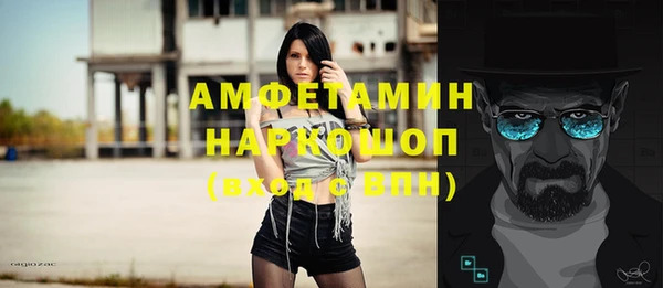 прущая мука Баксан
