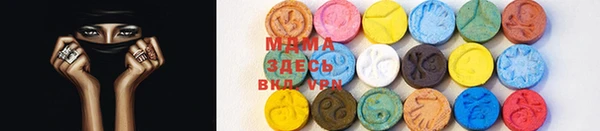 прущая мука Баксан