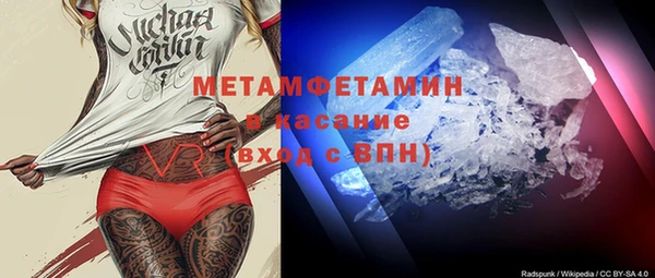 mdma Балабаново