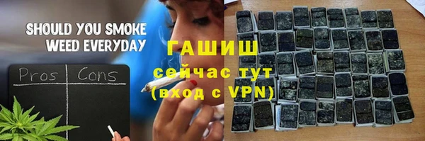 прущая мука Баксан