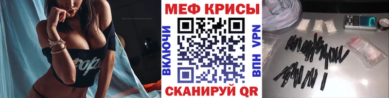 Купить где Нестеров МЯУ-МЯУ мяу мяу