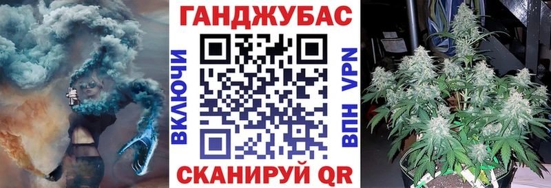 Шишки марихуана тримм  Купить где  Нестеров 